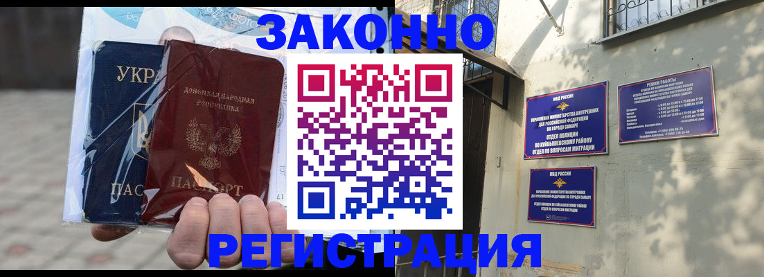 форма 3 в Луховицах